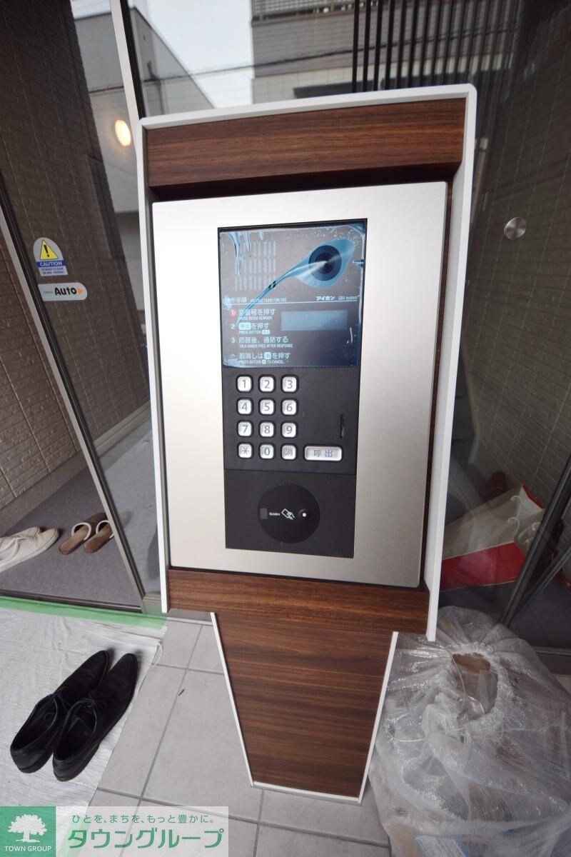 メゾン・ド・アヴニールの物件内観写真