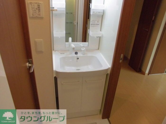 メゾンサトミの物件内観写真