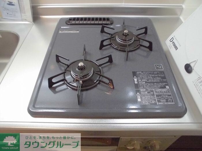 メゾンサトミの物件内観写真