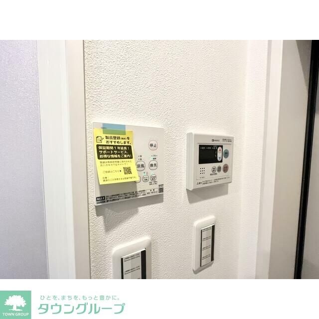 コンフォール新小岩の物件内観写真