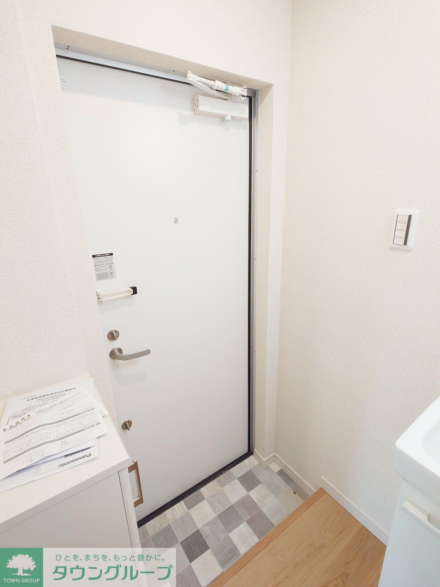 CK四ツ木の物件内観写真