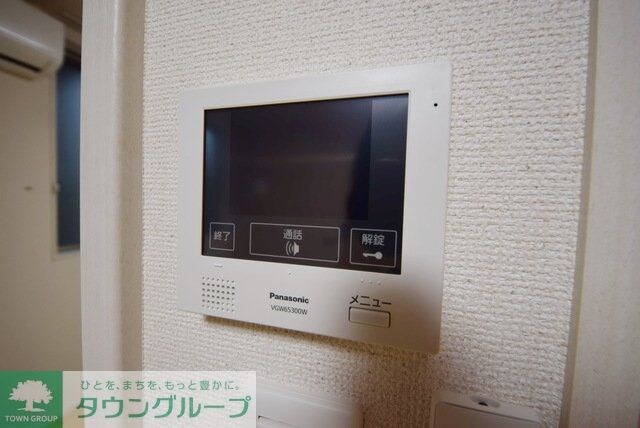 ドエルシバマタの物件内観写真