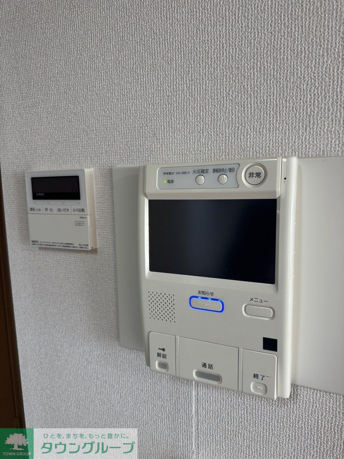 フラッツ上野入谷南公園の物件内観写真