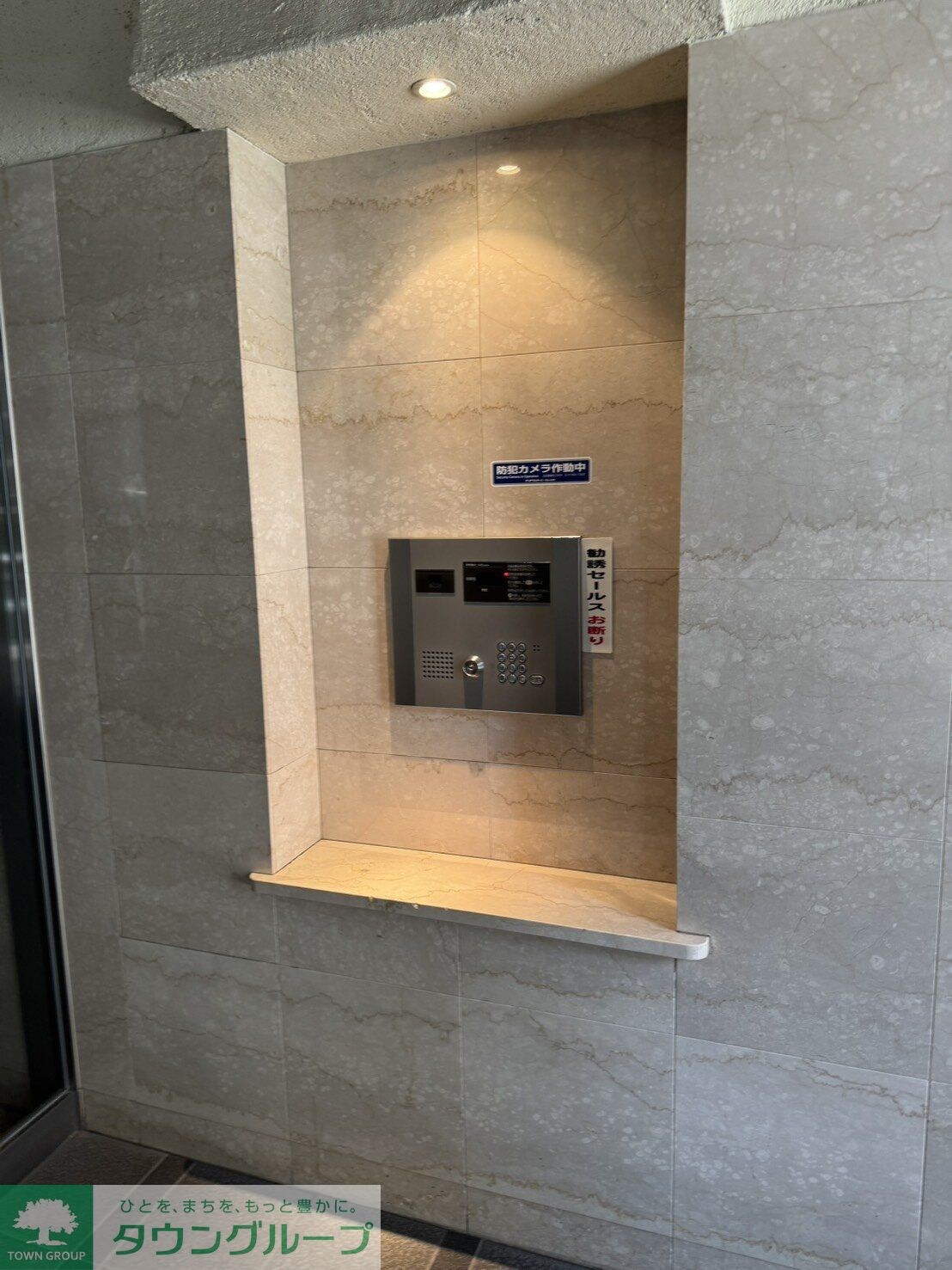 フラッツ上野入谷南公園の物件内観写真