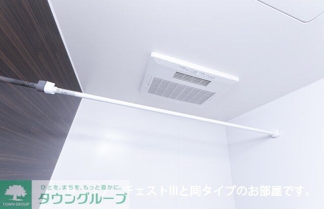 フルール ベールの物件内観写真