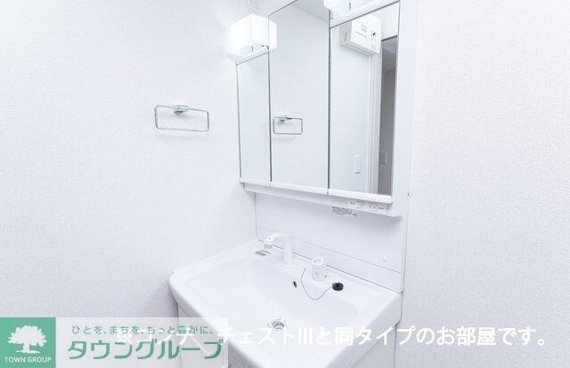 フルール ベールの物件内観写真