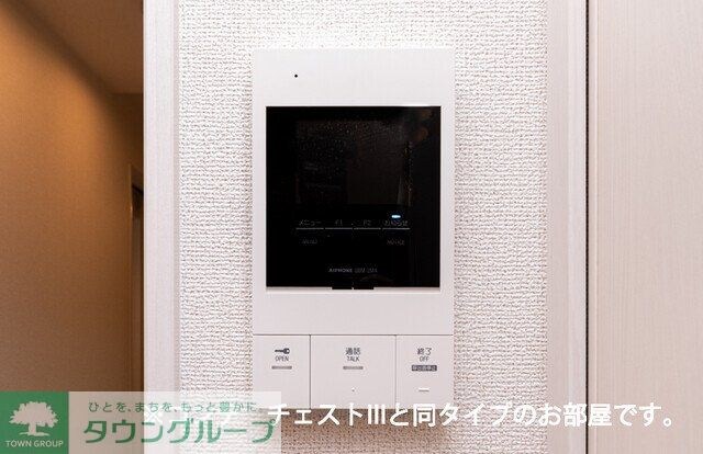 フルール ベールの物件内観写真