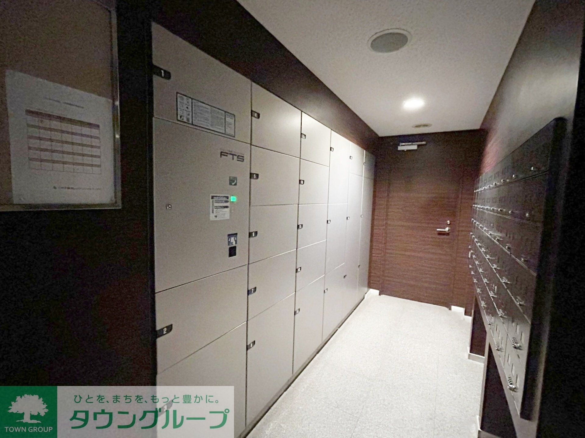 パークタワー東京クラルテ ステーションフロントの物件内観写真