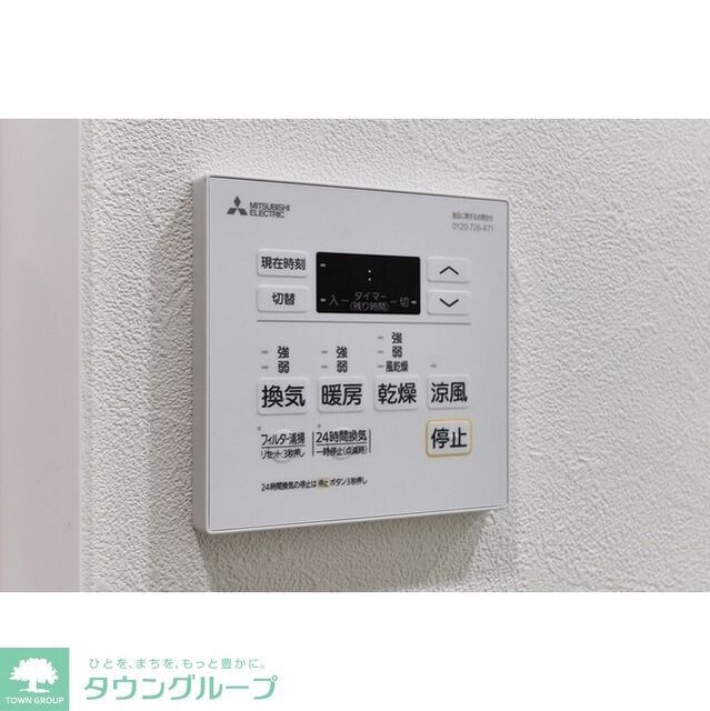 Augusta Residence 新小岩の物件内観写真