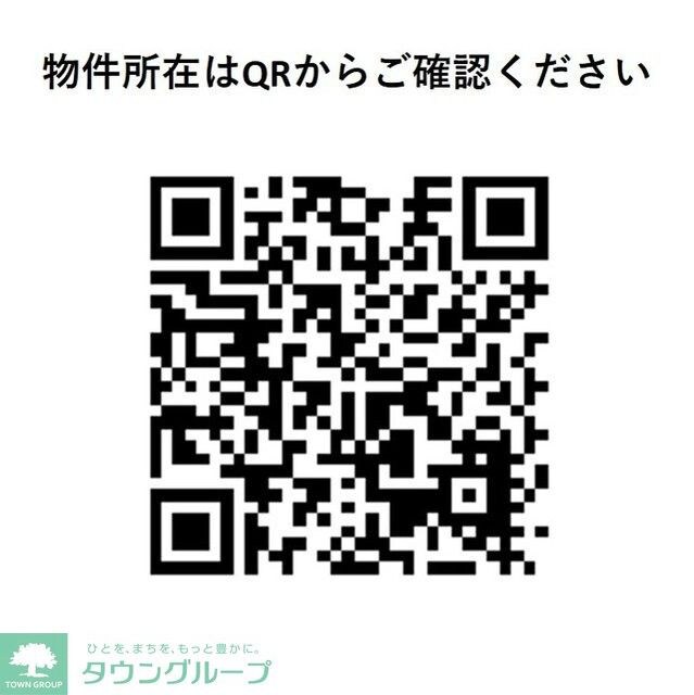 グランカーサ船堀Iの物件内観写真