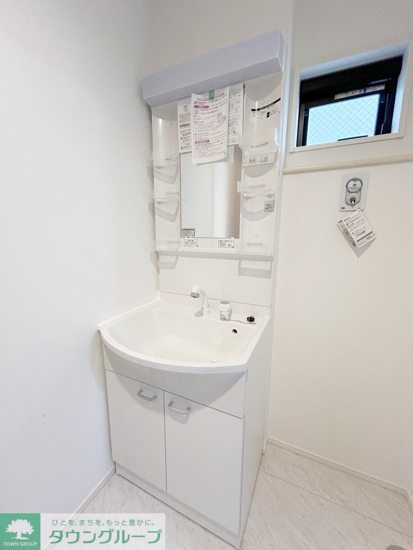 仮称柴又2丁目戸建の物件内観写真