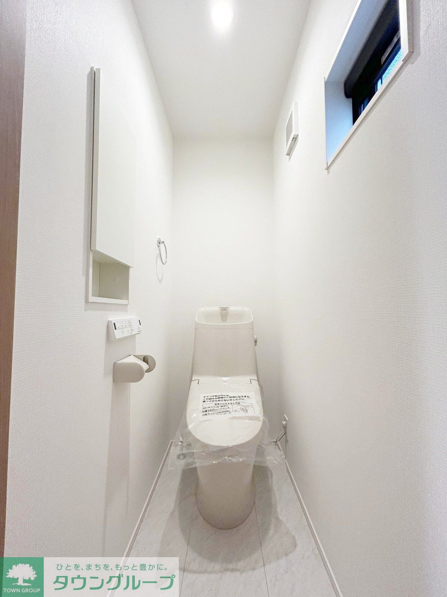 仮称柴又2丁目戸建の物件内観写真