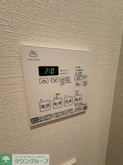 プレディアコート西葛西の物件内観写真