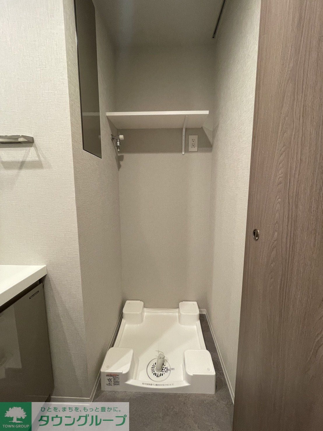 グランカーサ瑞江の物件内観写真