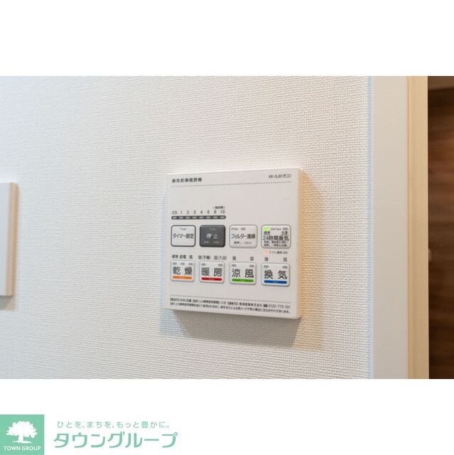 コンフォリア東葛西の物件内観写真