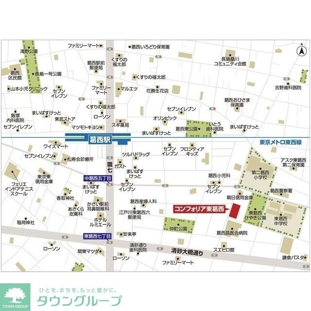 コンフォリア東葛西の物件内観写真