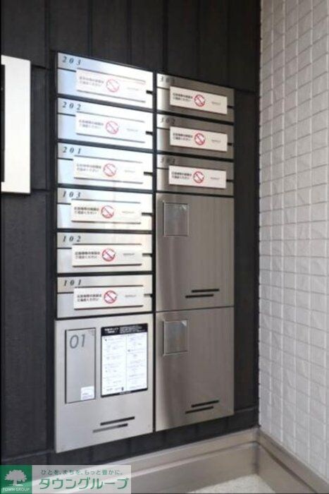 ベルメゾンVIIの物件内観写真