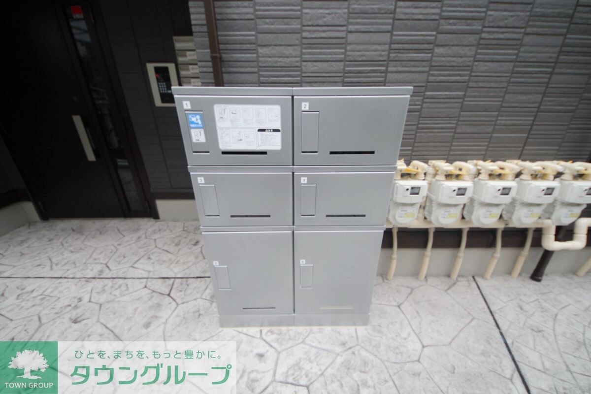 ホライゾンIIの物件内観写真