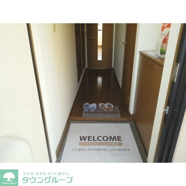 ウエストアロームの物件内観写真