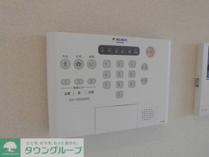 シン・オオヌキソウの物件内観写真