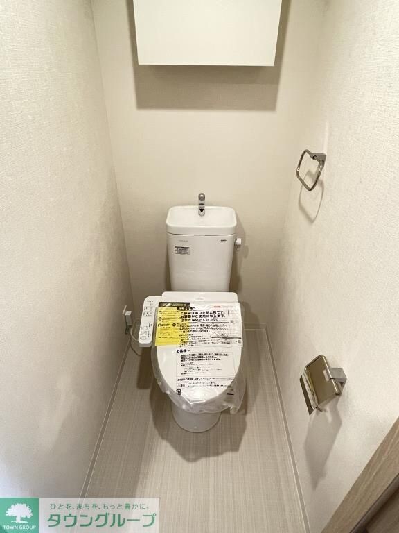 Vega Sanwaの物件内観写真