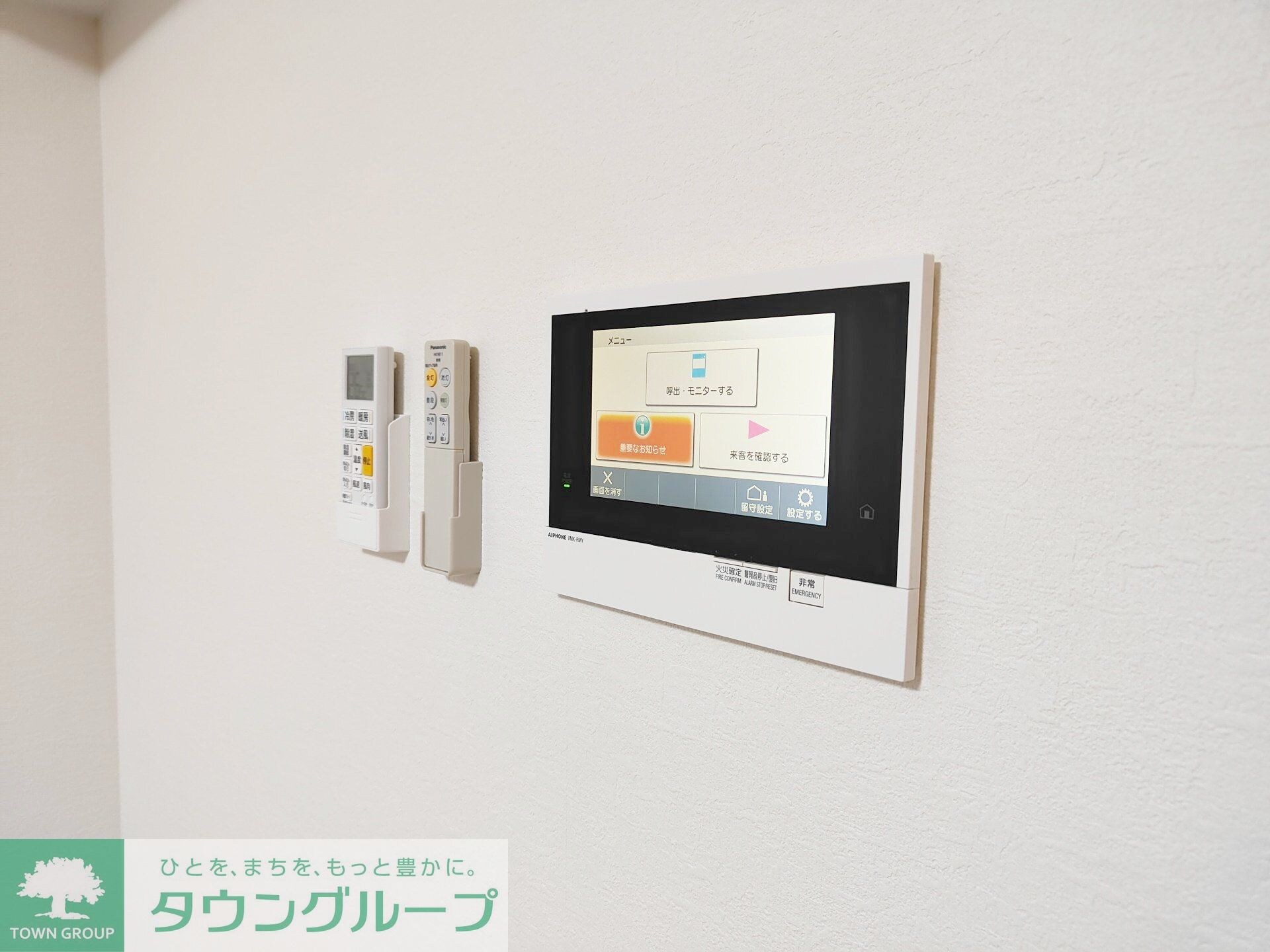 AZESTお花茶屋Vの物件内観写真