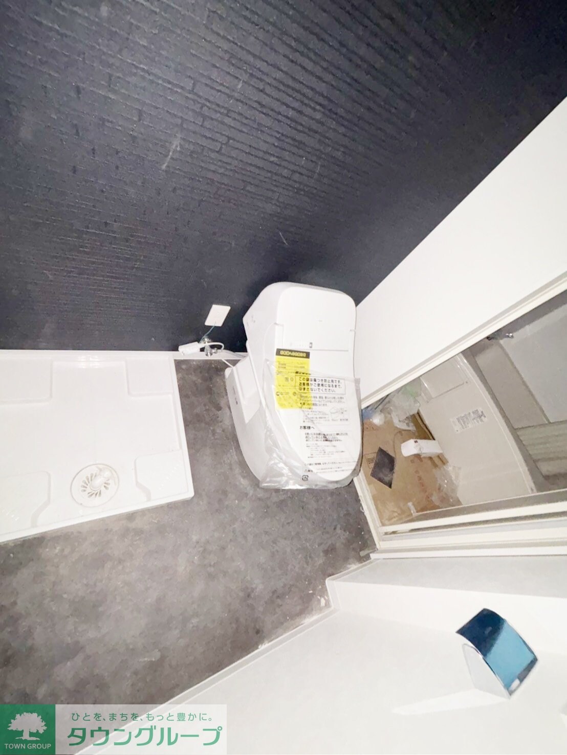 Ventura Hiraiの物件内観写真