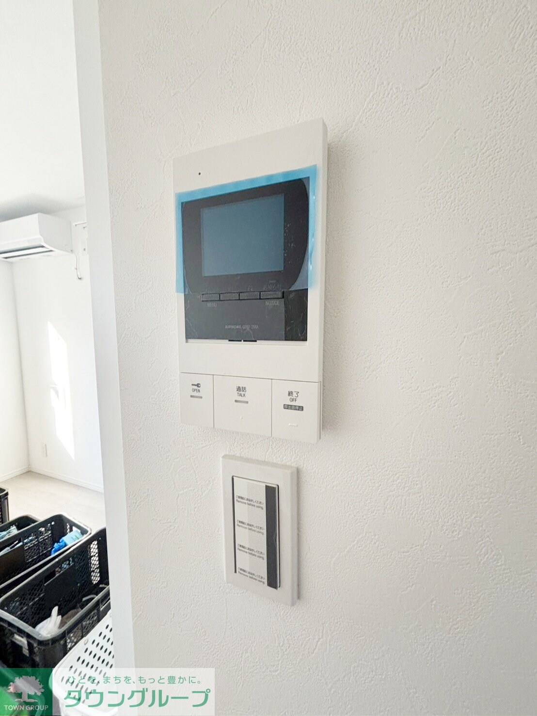 Ventura Hiraiの物件内観写真