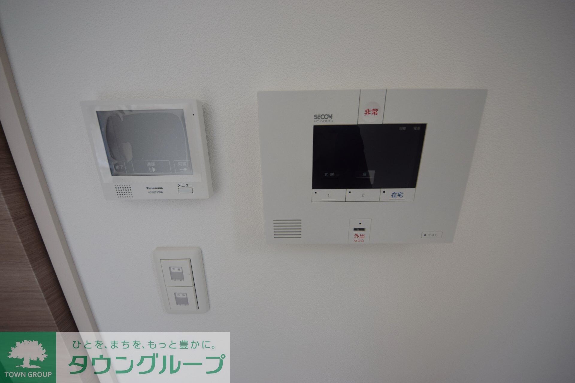 Senyoushaの物件内観写真