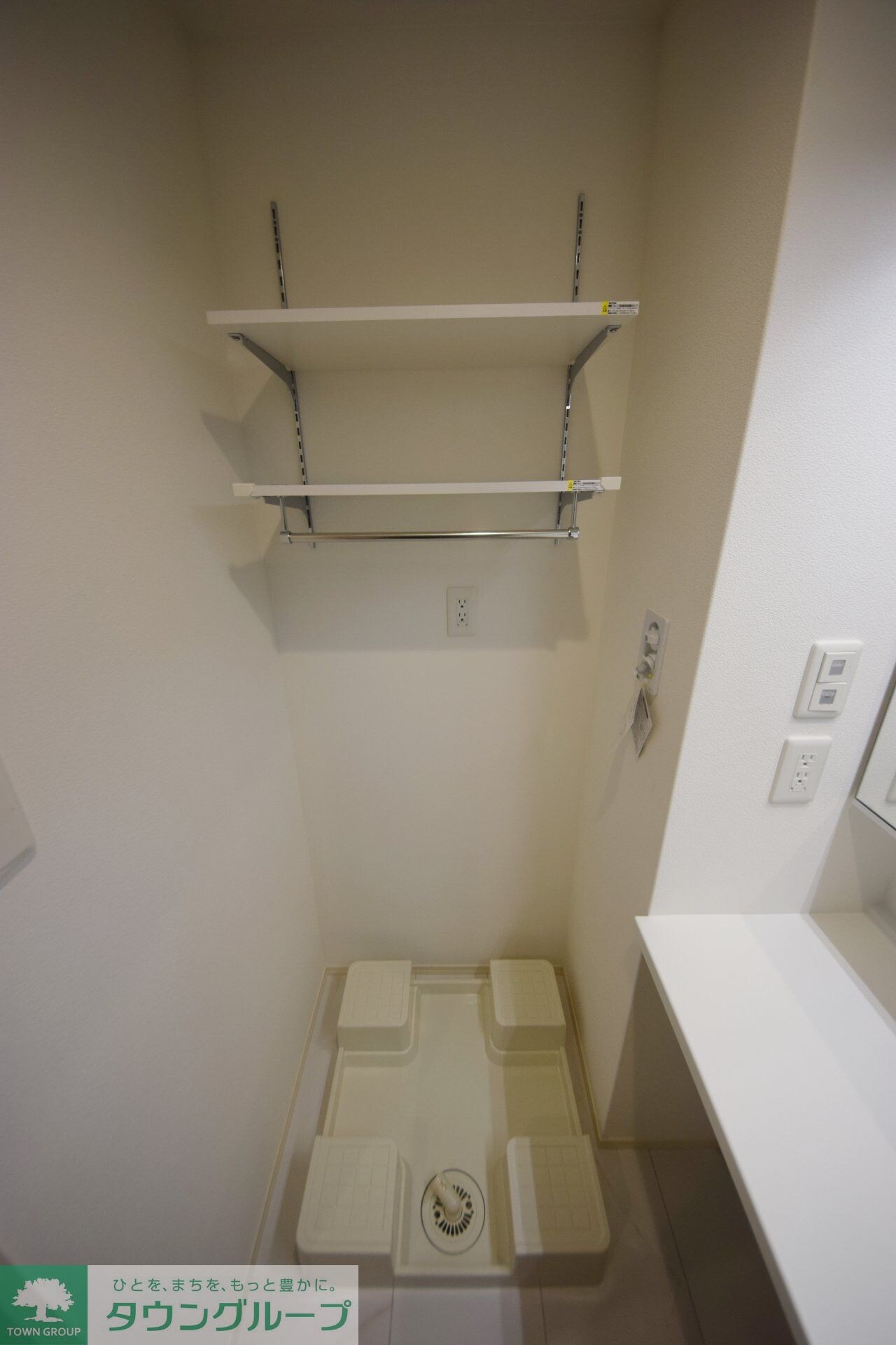 Senyoushaの物件内観写真