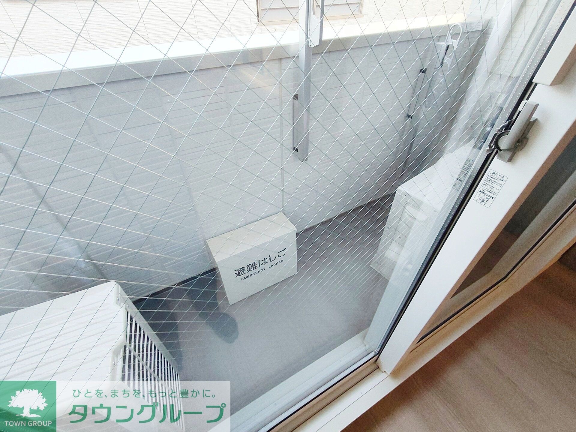 (仮)D-ROOM白鳥4丁目の物件内観写真