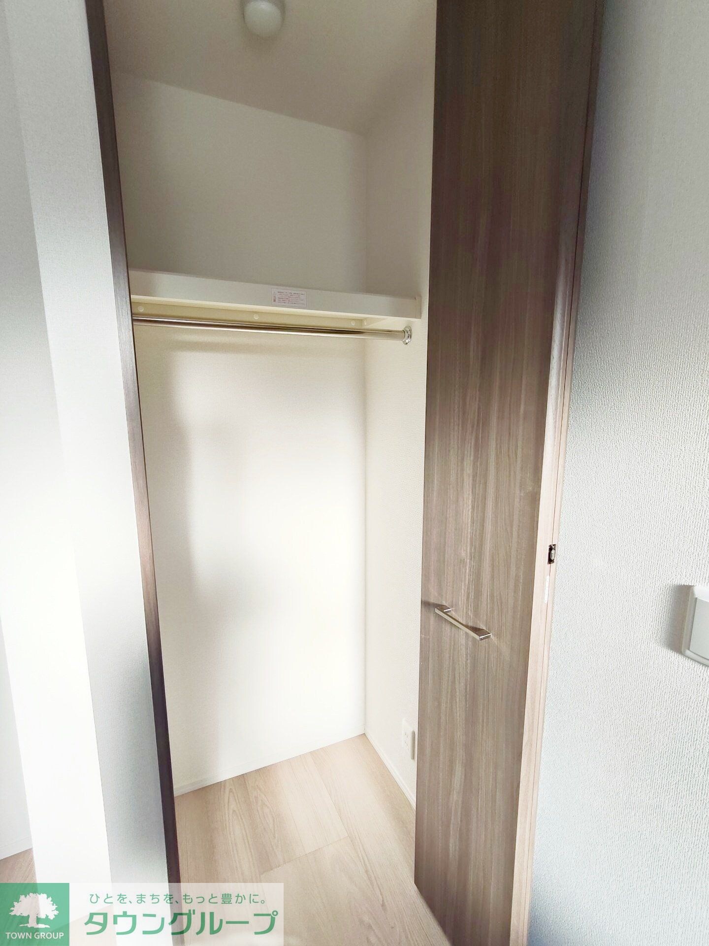 (仮)D-ROOM白鳥4丁目の物件内観写真