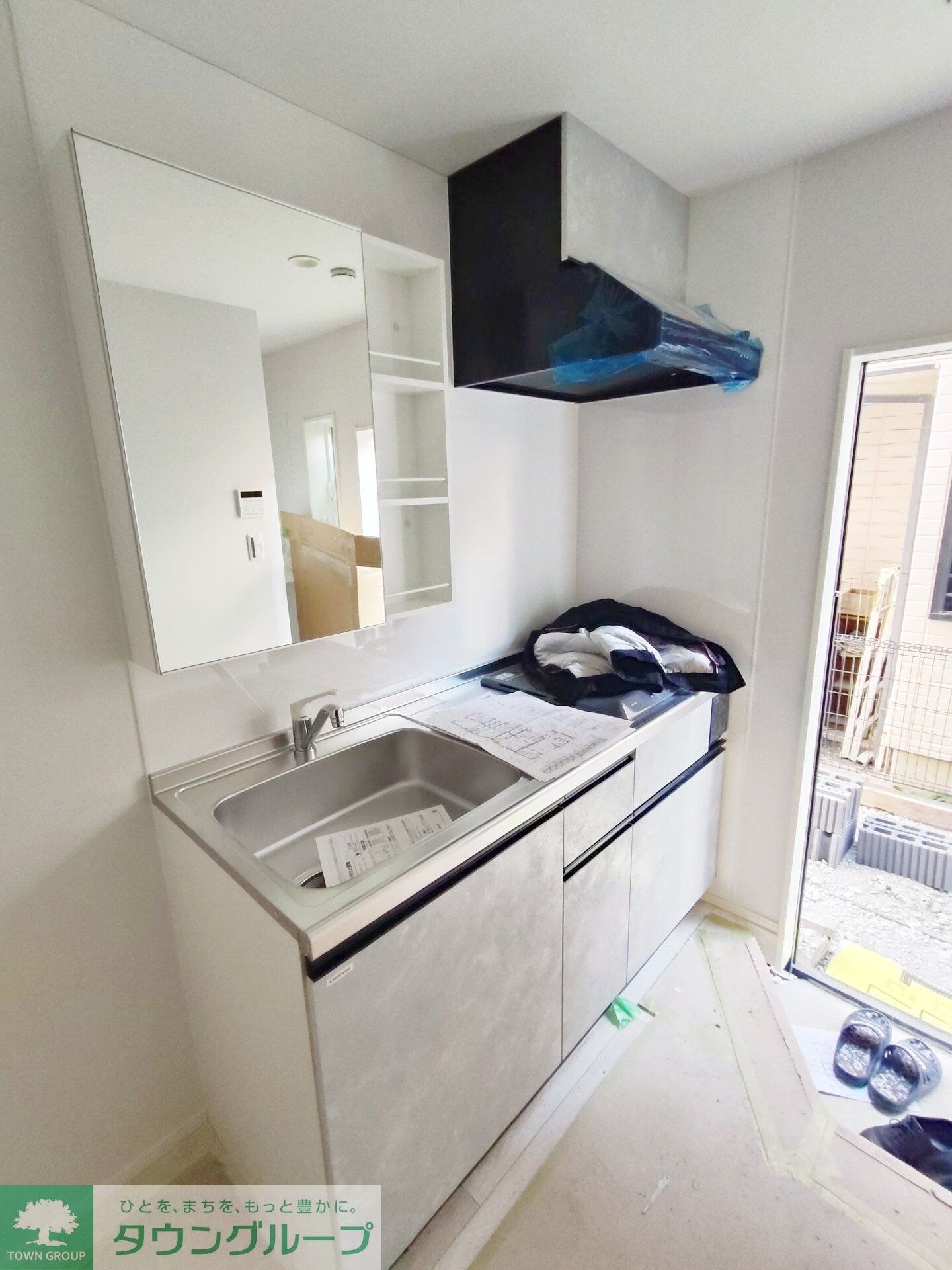 Relation青砥の物件内観写真