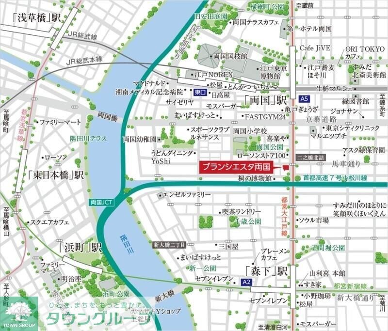 ブランシエスタ両国の物件内観写真