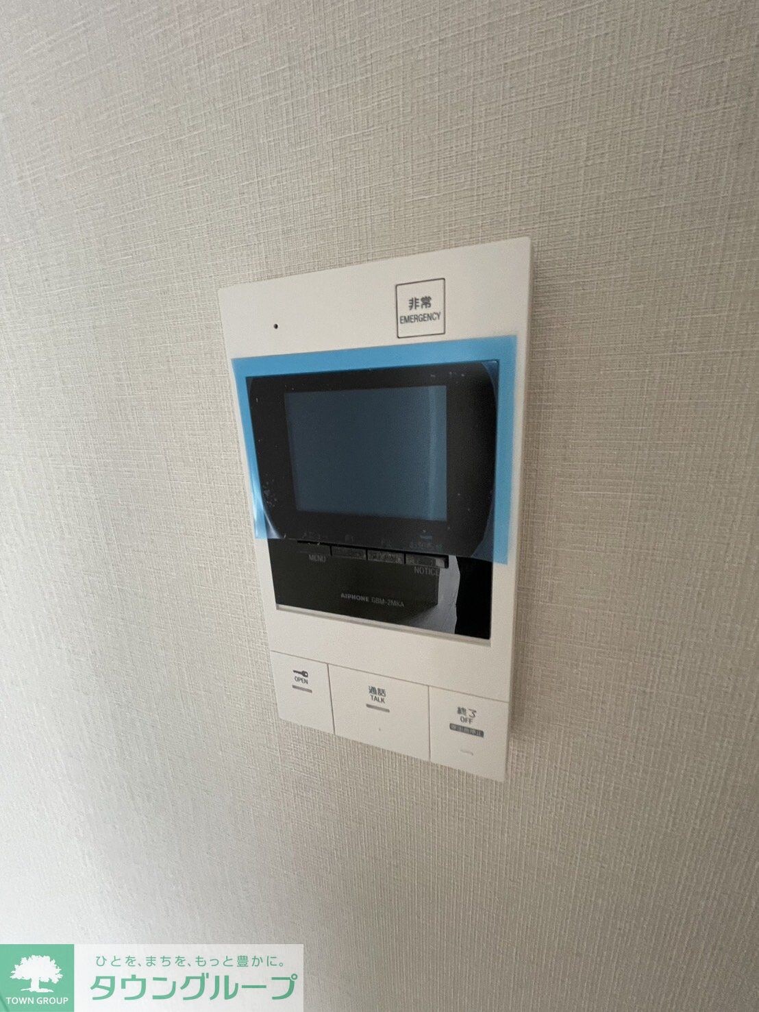 ロイジェント扇橋の物件内観写真