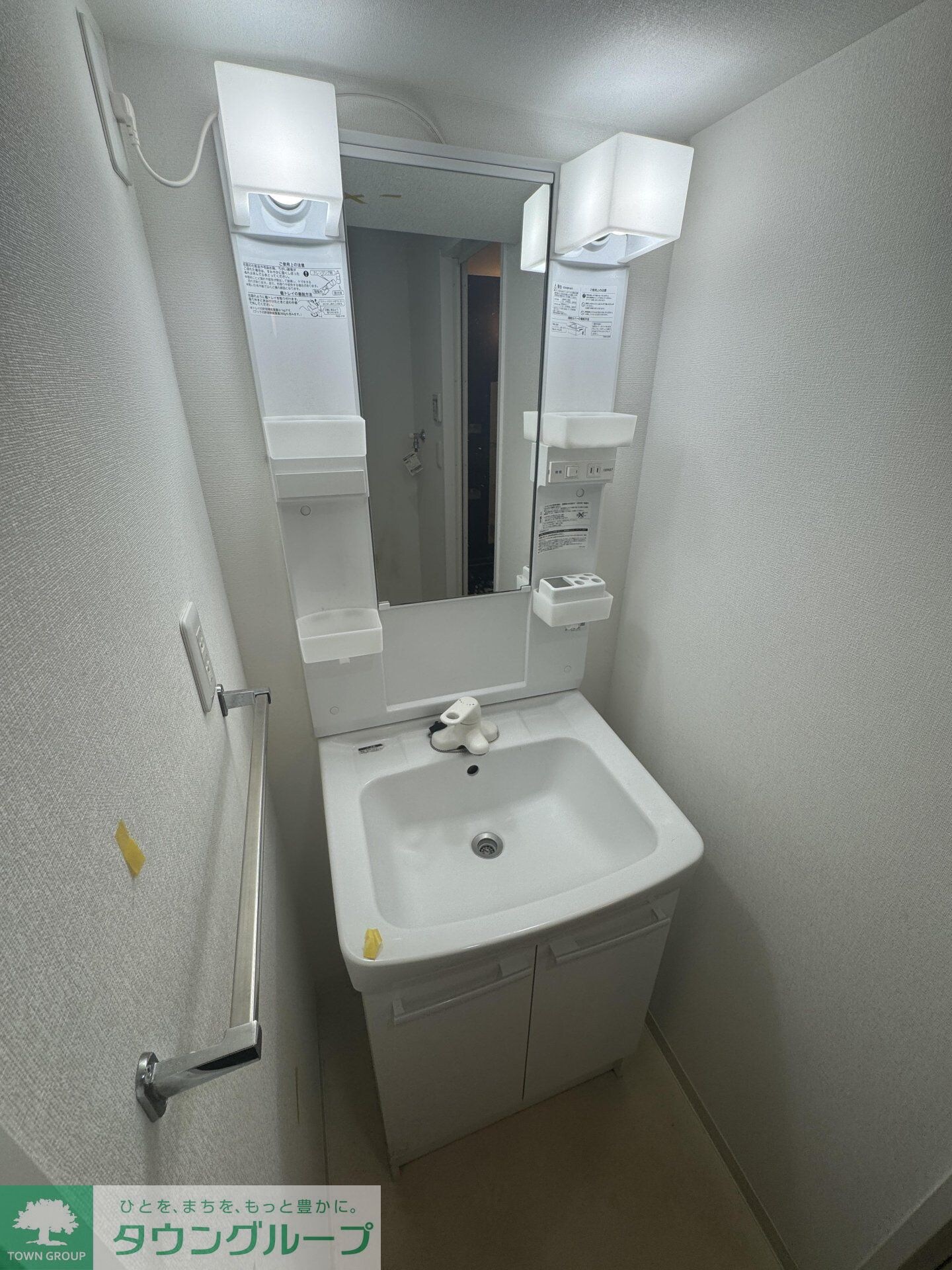 ルアナ亀戸の物件内観写真