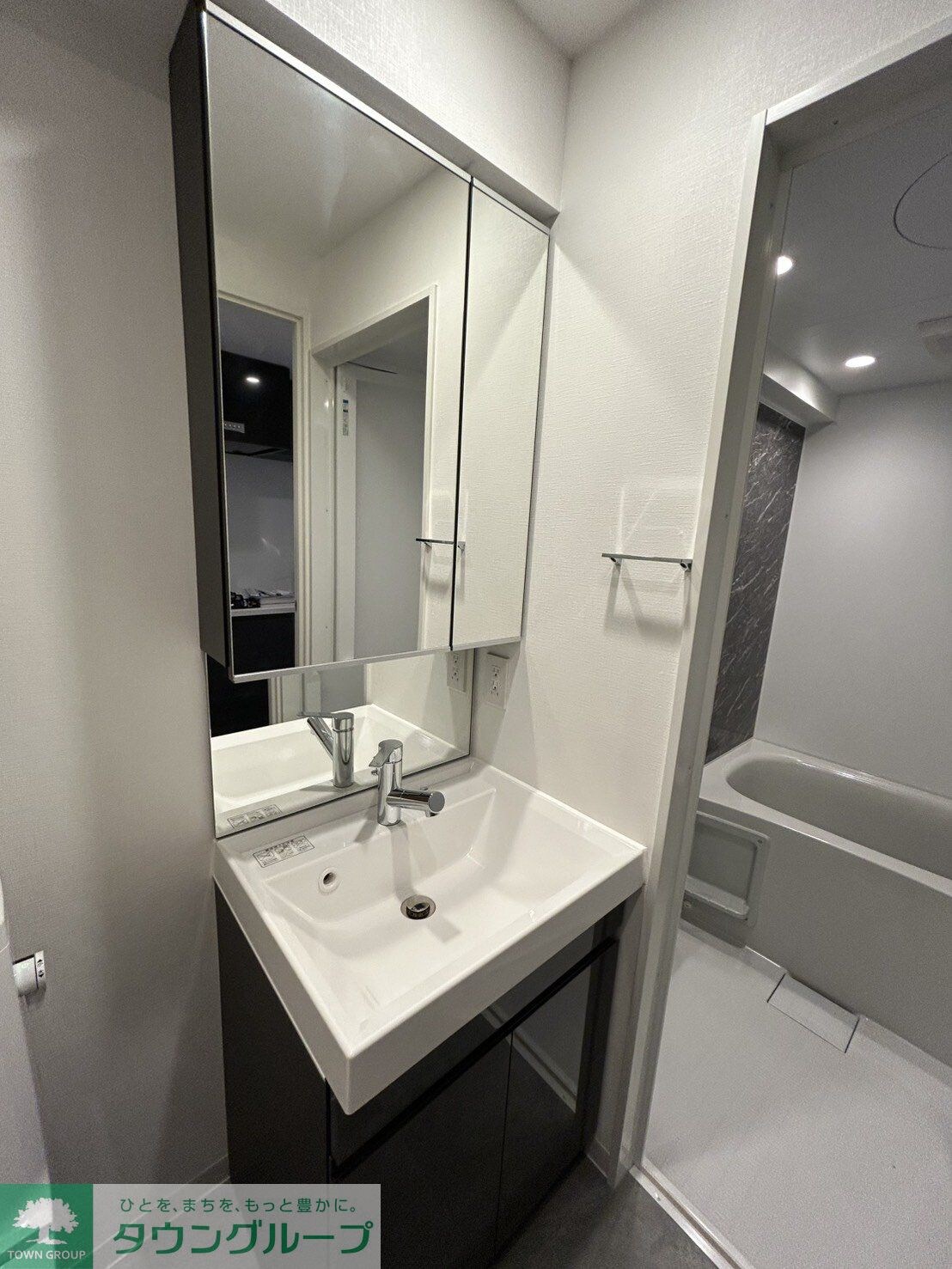 RELUXIA両国IIの物件内観写真