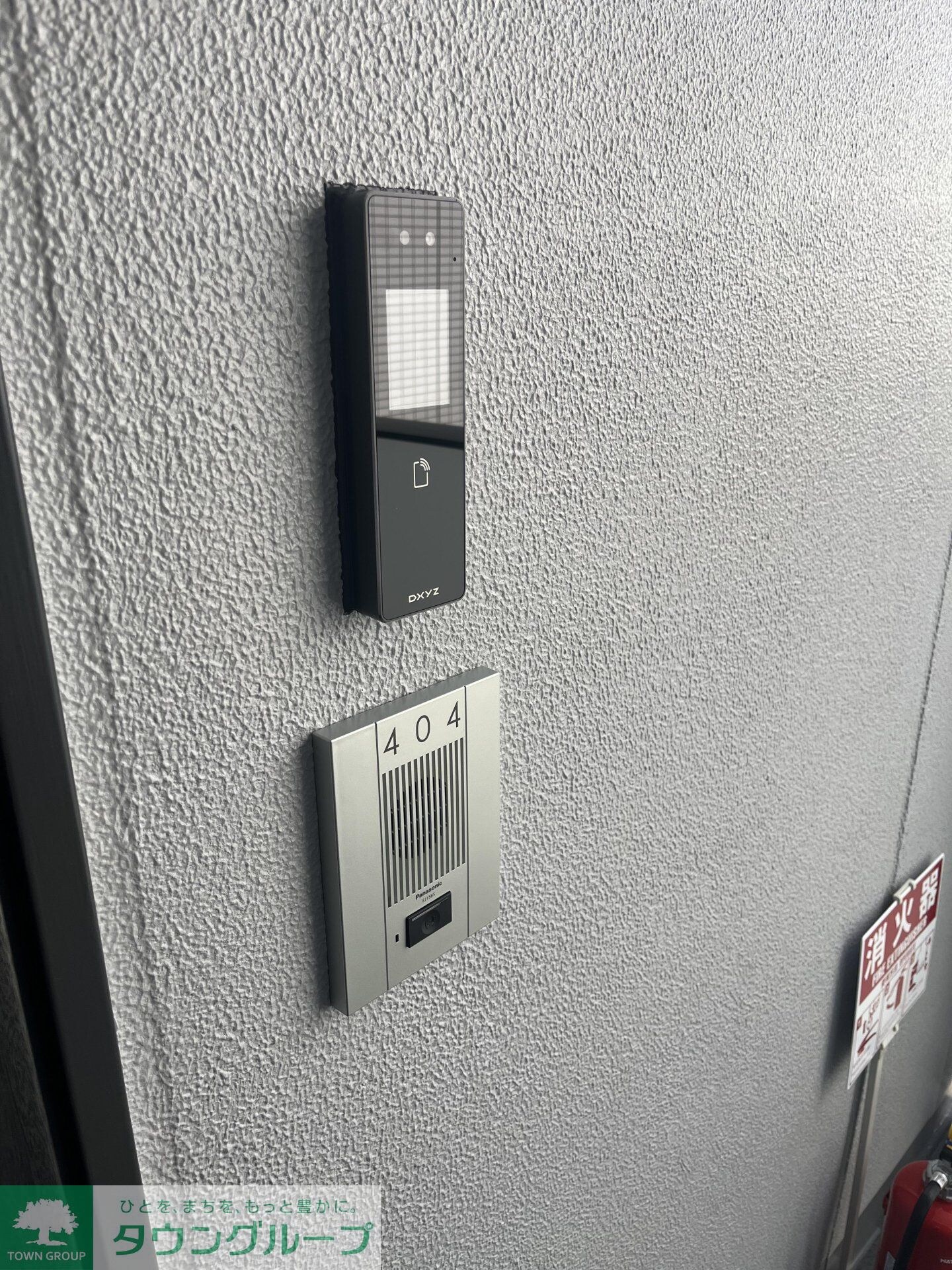 RELUXIA 森下IIの物件内観写真