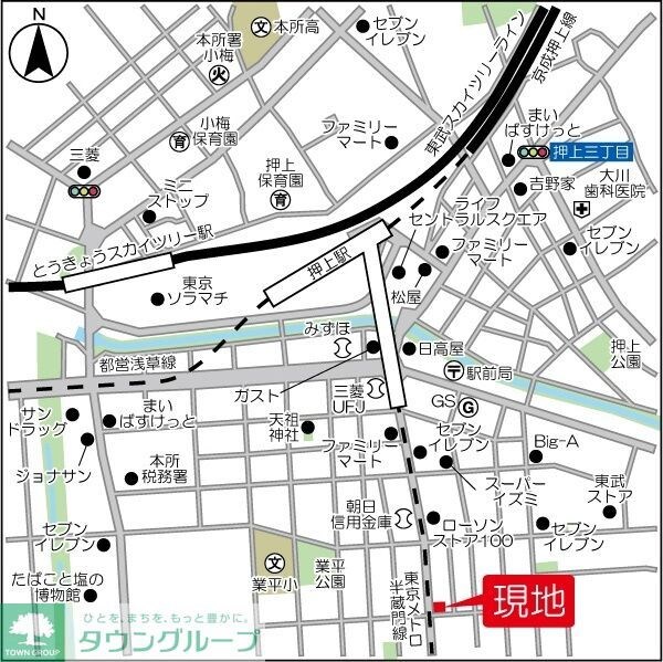 シーズンフラッツ押上サウスの物件内観写真