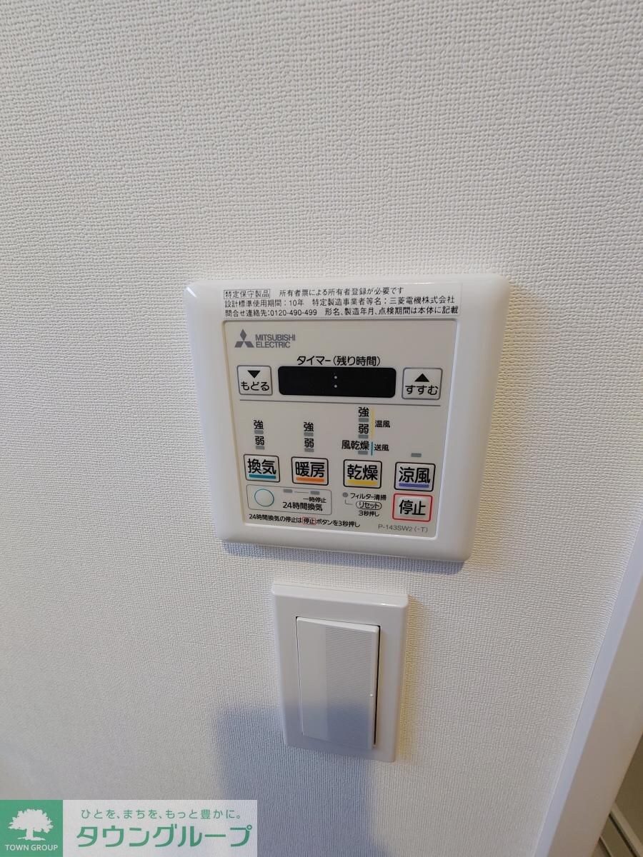 LUNIQ錦糸町の物件内観写真