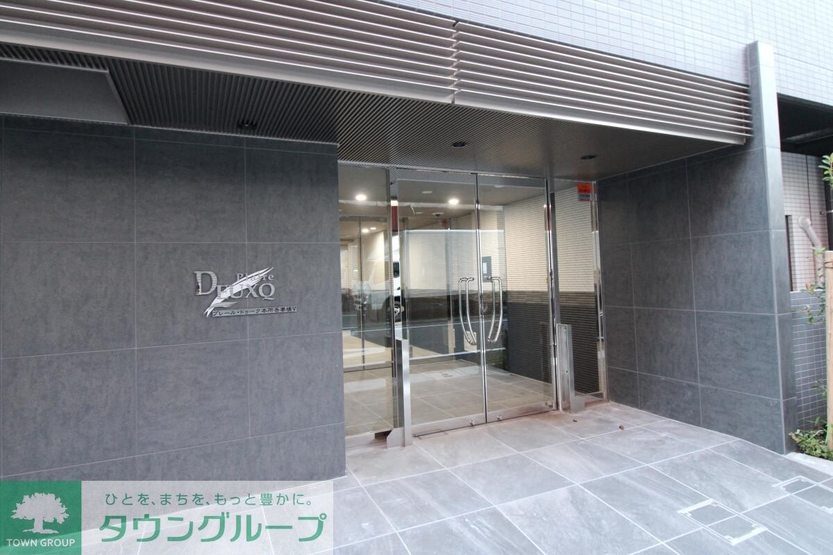 プレール・ドゥーク本所吾妻橋Vの物件内観写真