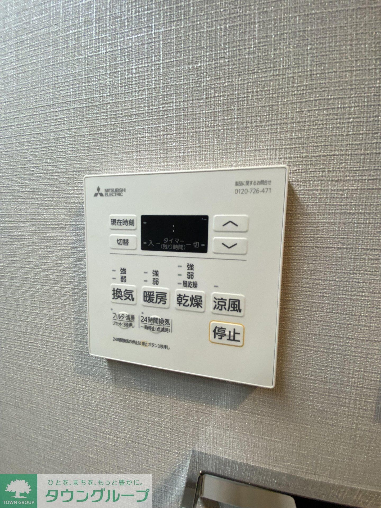 JU TOWER FRONT 亀沢の物件内観写真