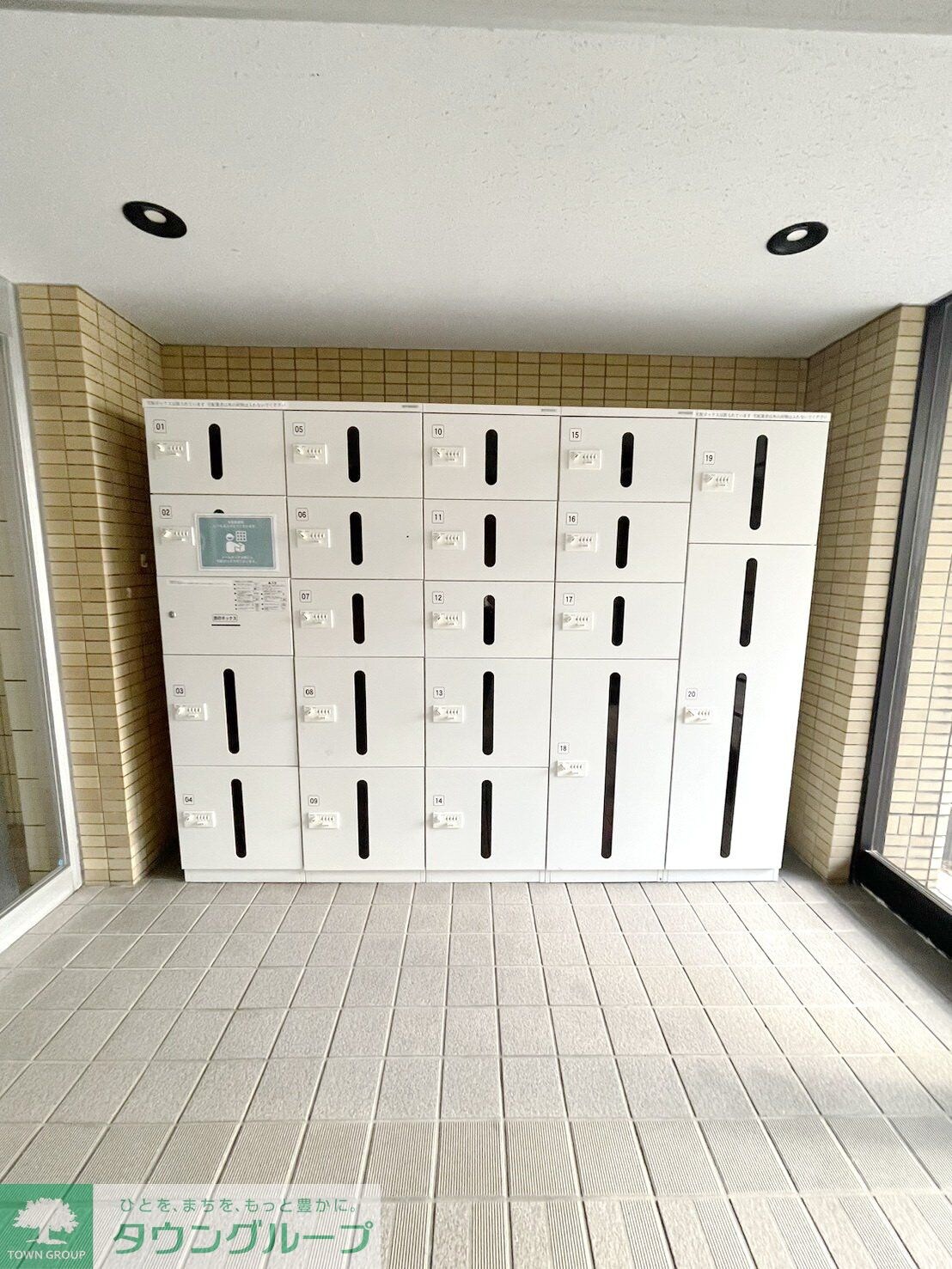 ジュネスの物件内観写真