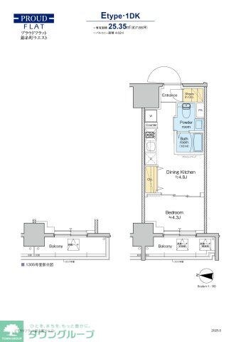 プラウドフラット錦糸町ウエストの物件間取画像