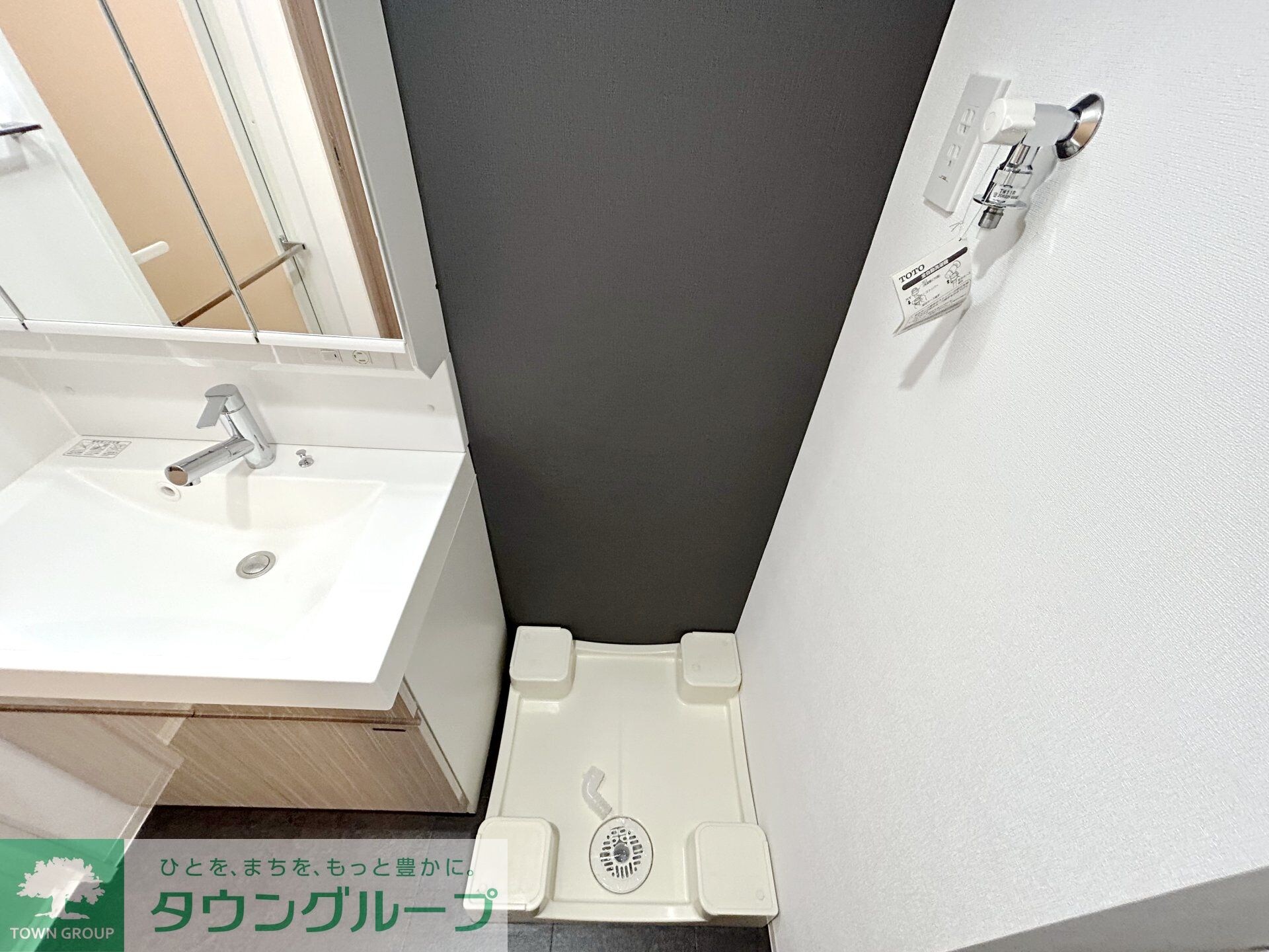 S-RESIDENCE両国avenueの物件内観写真