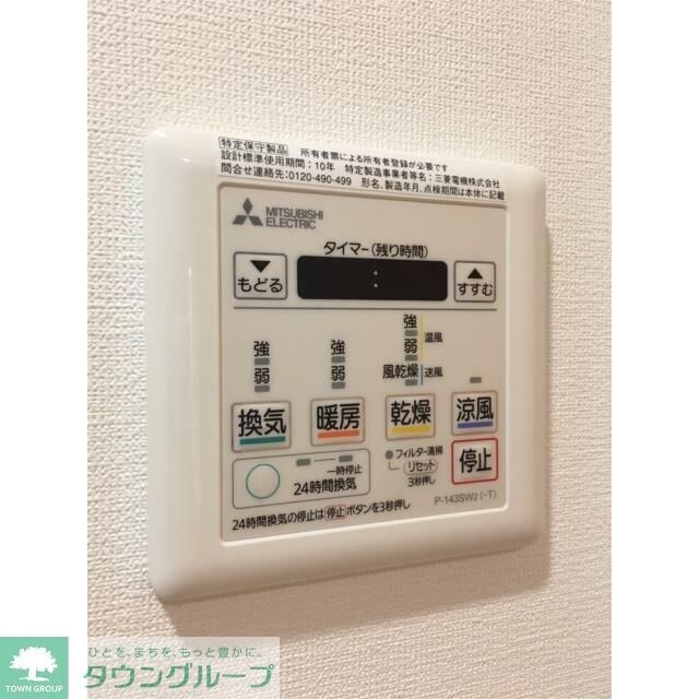 メイクスデザイン両国NORTHの物件内観写真