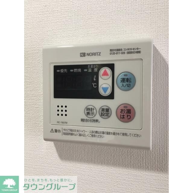 メイクスデザイン両国NORTHの物件内観写真