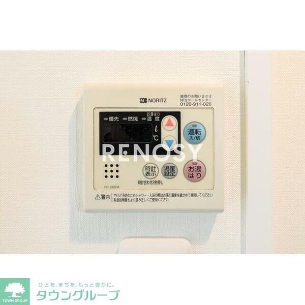 アクサスジーベック秋葉原の物件内観写真