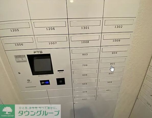 ルフォンプログレ蔵前プレミアの物件内観写真