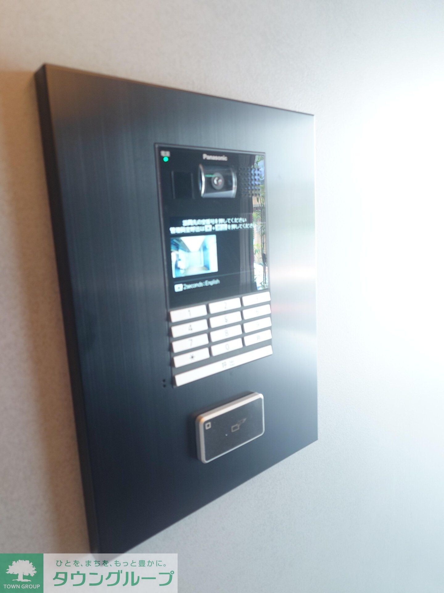 ザ・ライオンズフォーシア外神田の物件内観写真